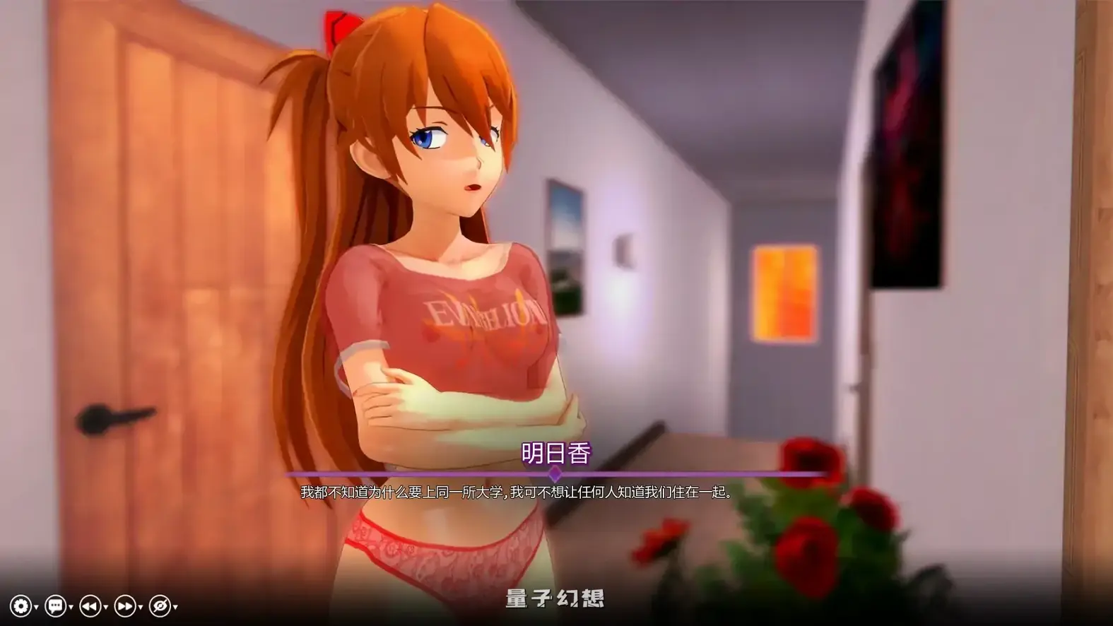[日系SLG/沙盒]我的绅士幻想My Hentai Fantasyv0.18.1 AI汉化版[4.02G/更新]