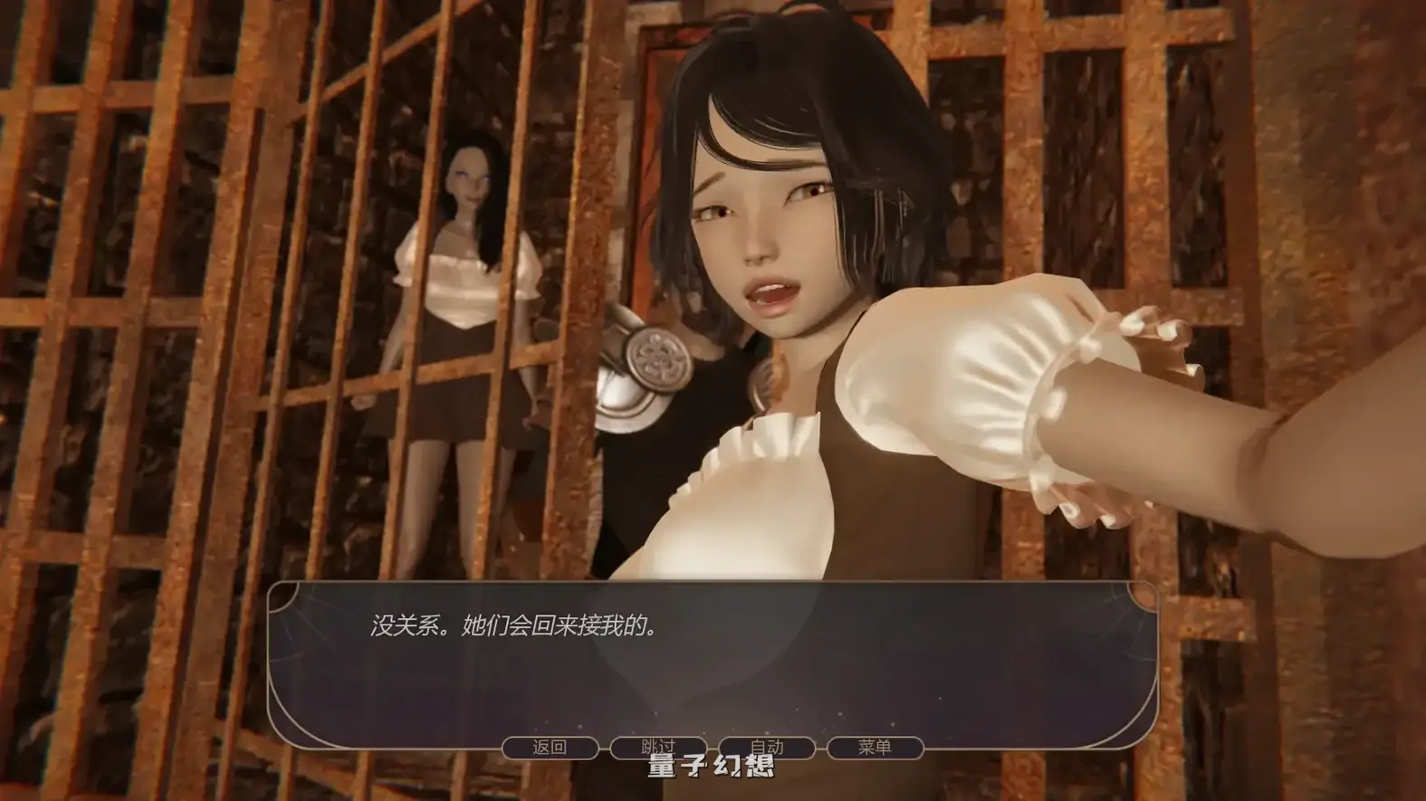 [亚洲SLG/后宫]战争部落联盟Wartribe Alliancesv0.5.0 AI汉化版[2.66G/更新]