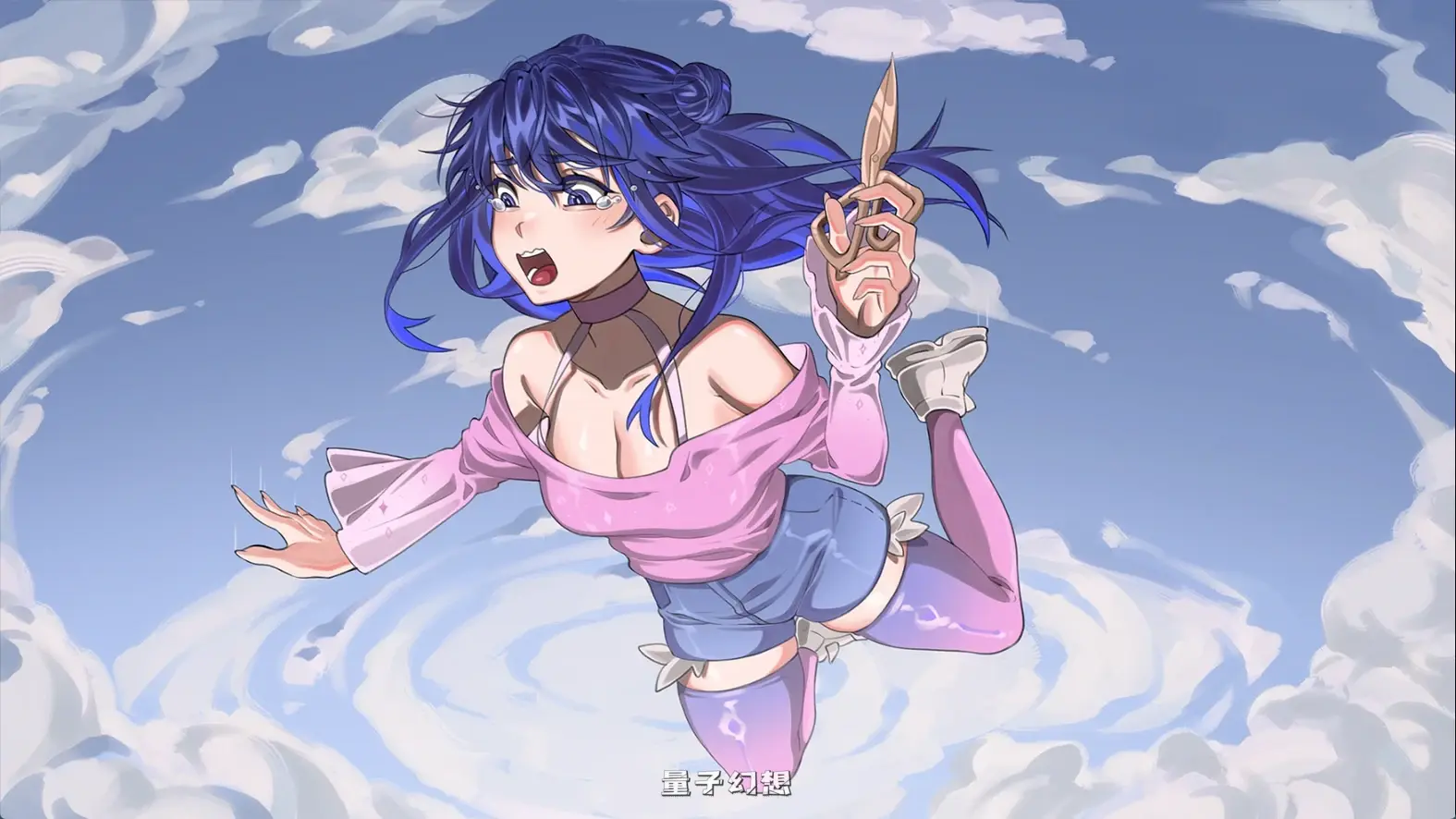 [SLG/AI汉化/沙盒] 怪物解放Monstrous Liberationv0.7 AI汉化版[3.0G/更新]