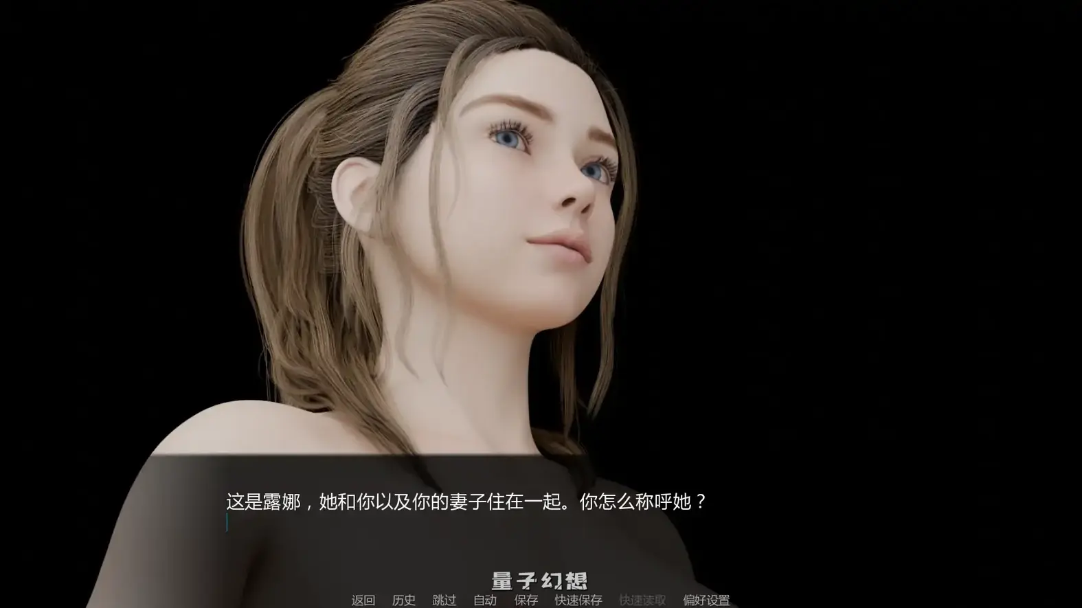 [SLG/AI汉化]末日之后 After the Fallv0.5 AI汉化版[2.64G/更新]