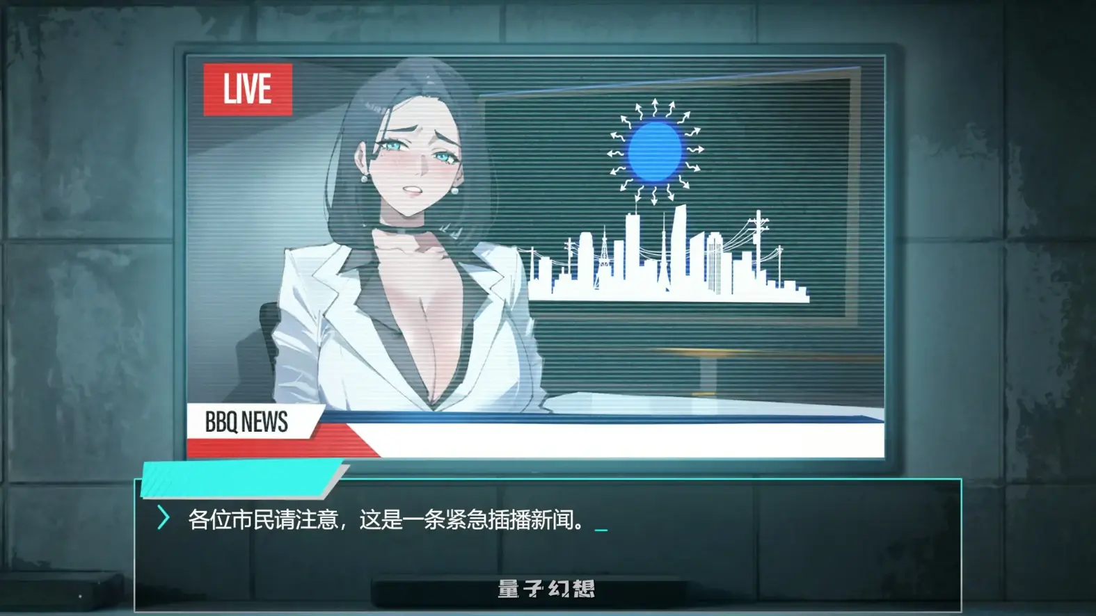 [日系SLG/官中]她本不该在这里SHE SHOULDN'T BE HEREV0.3 官方中文步兵版[1.94G]