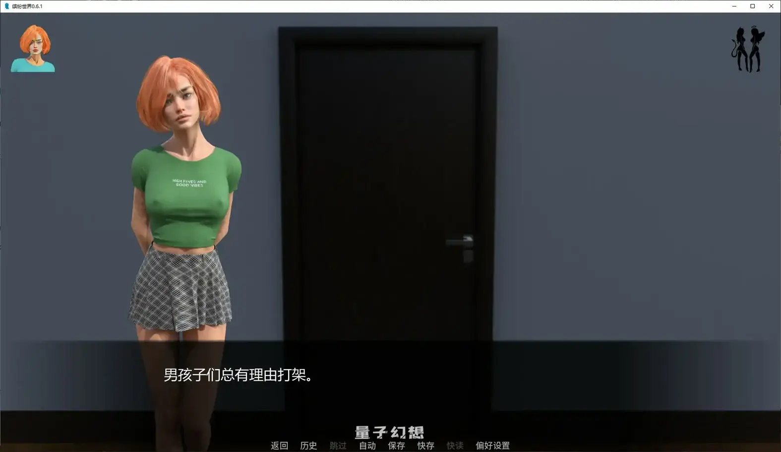 [SLG/羞辱]缤纷世界Colorful Worlds0.6.1 AI汉化版[2.64G/更新]