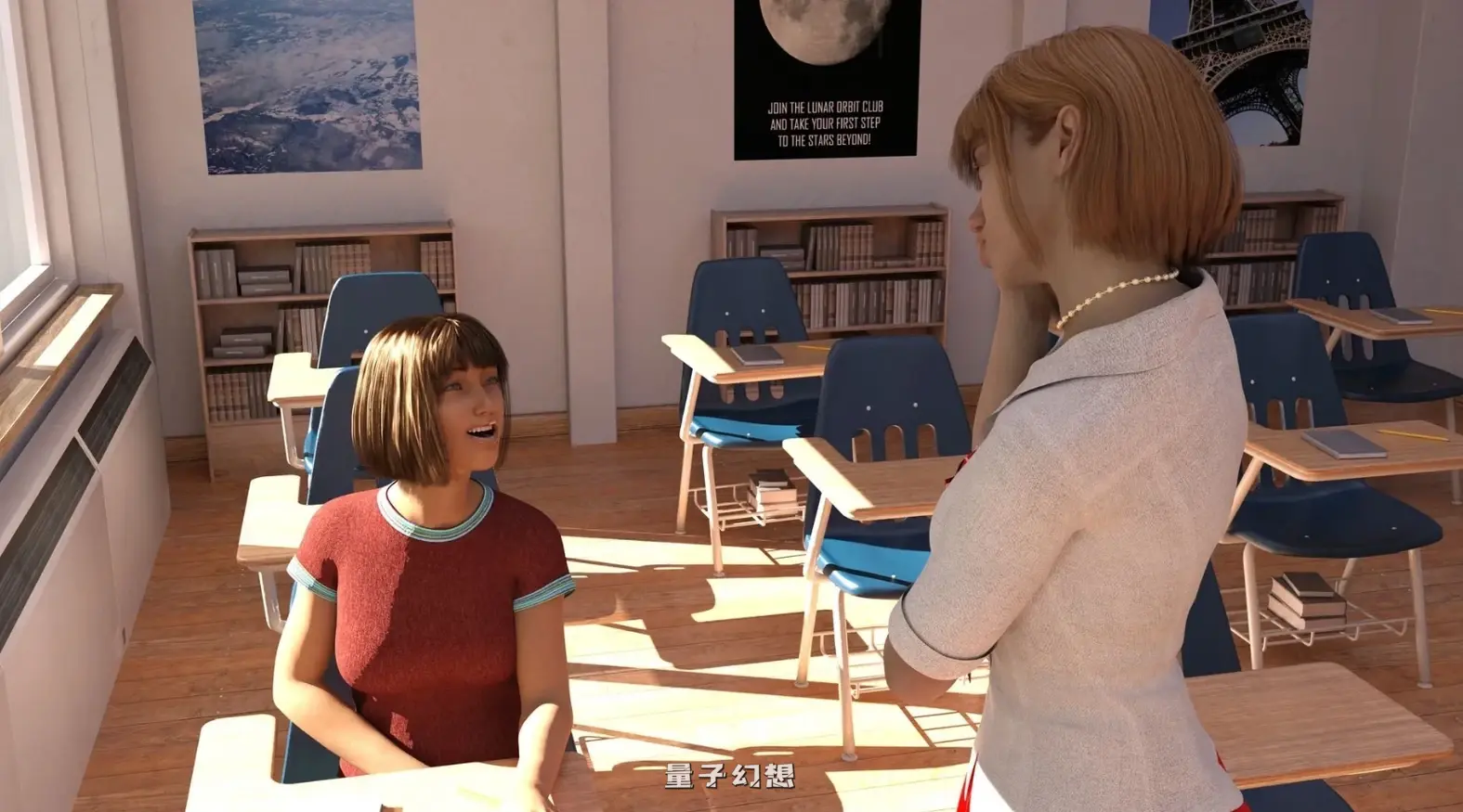 [SLG/AI汉化/沙盒] 熟女农场 MILFing Fieldsv0.2.20 AI汉化版[4.69G/更新]