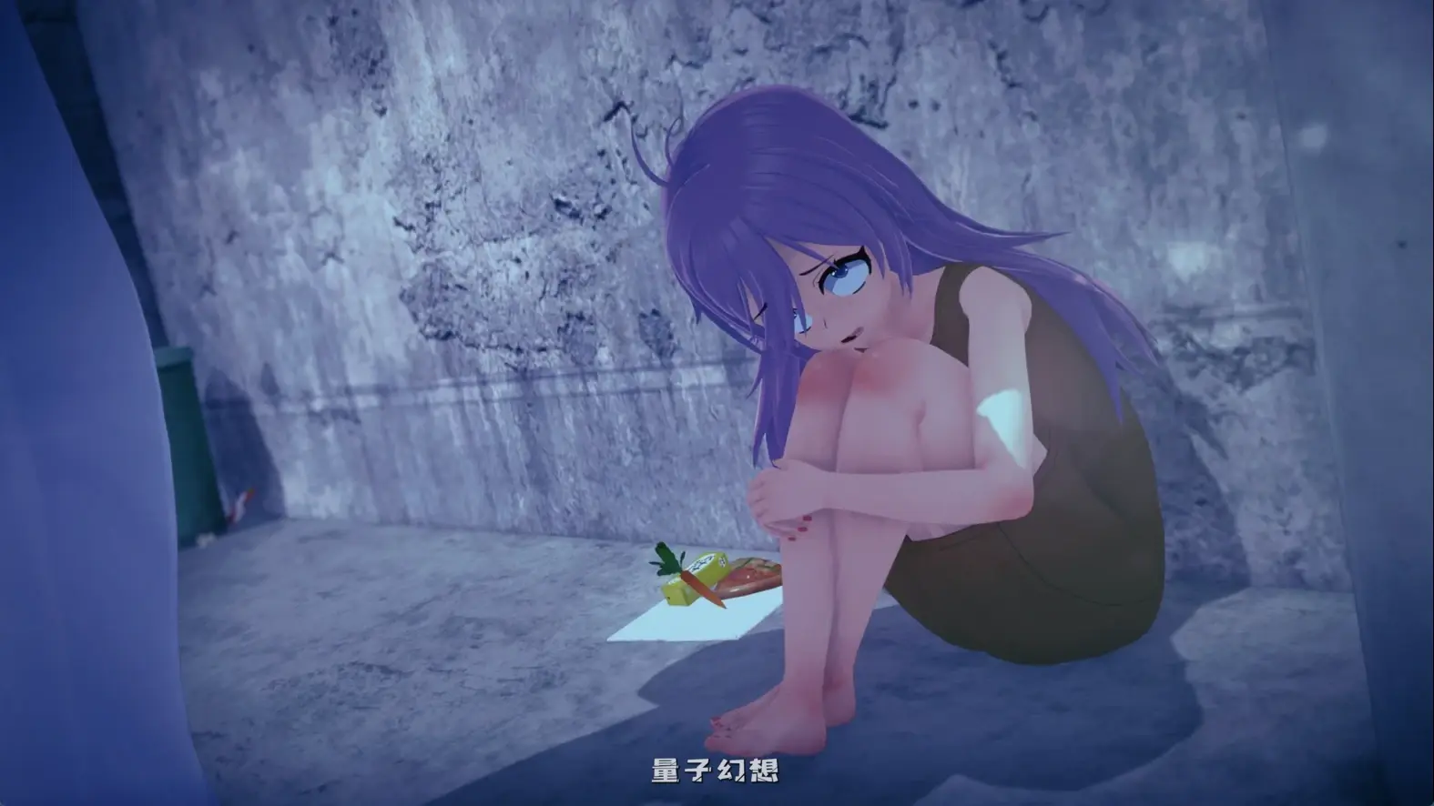[日系SLG/沙盒] 深红监狱 Crimson Prisonv0.1.7.1 AI汉化版[4.50G/更新]