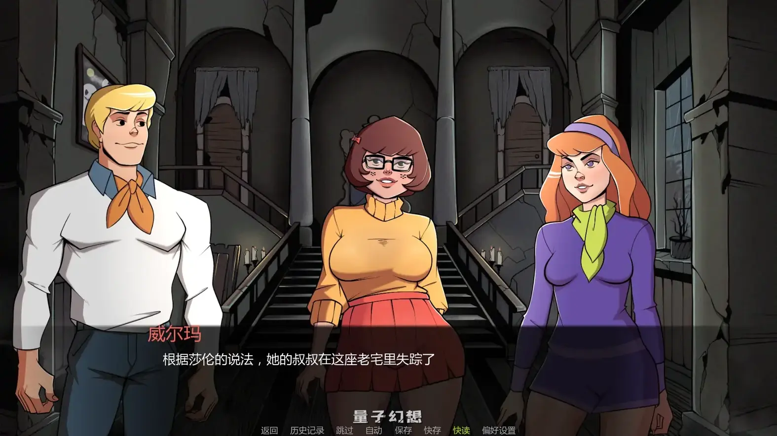 [SLG/AI汉化]帮派分头行动 Let's Split Up Gang!vOct26 AI汉化版[3.58G/更新]
