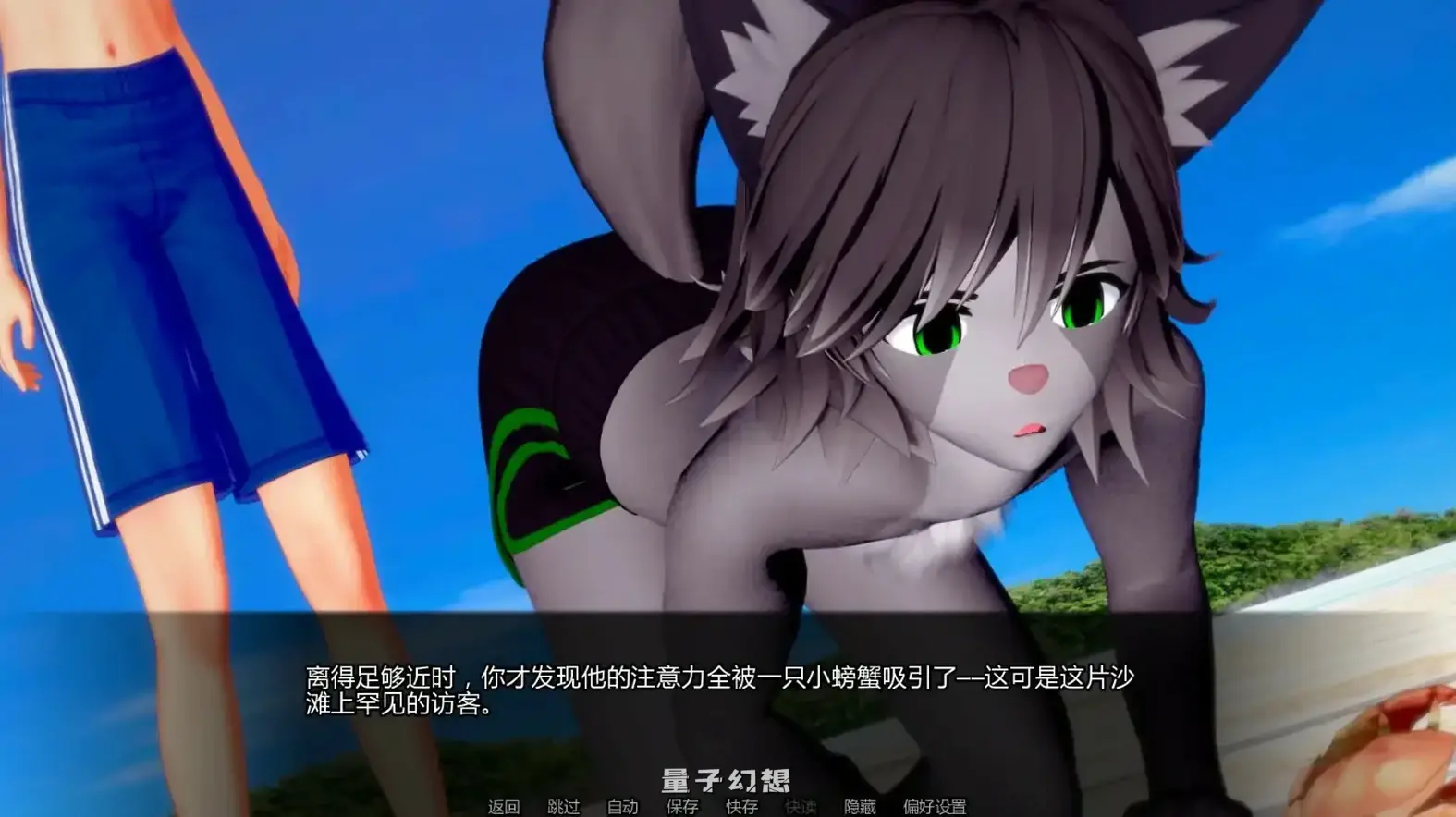 [日系SLG/沙盒]噩梦中的救赎Salvation in Nightmare0.7.9 AI汉化版[1.71G/更新]