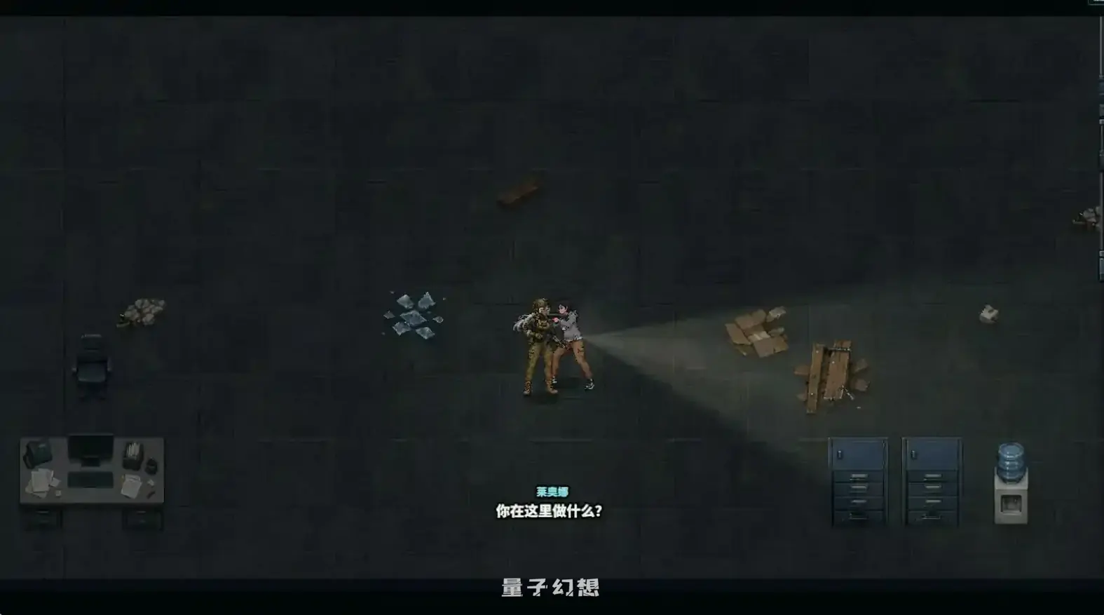 [日系ACT/官中/生存]死亡撤离Dead ExtractionV1.6.0 官方中文版[1.63G/更新]