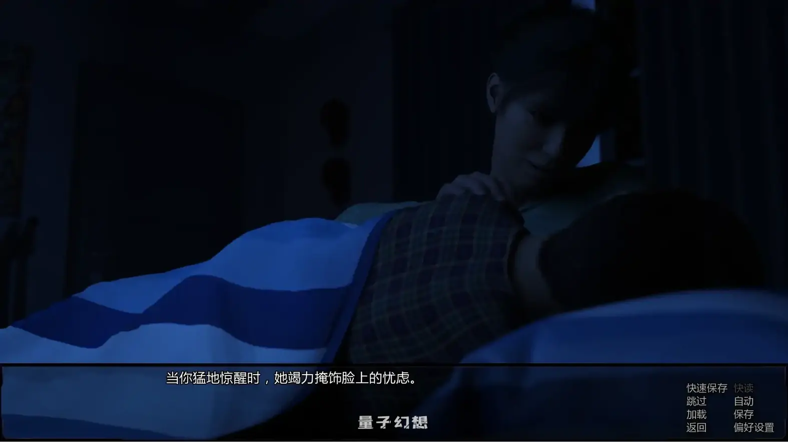 [SLG/AI汉化/熟女]恶魔种子 Demon Seedv0.6.2 AI汉化版[3.91G/更新]