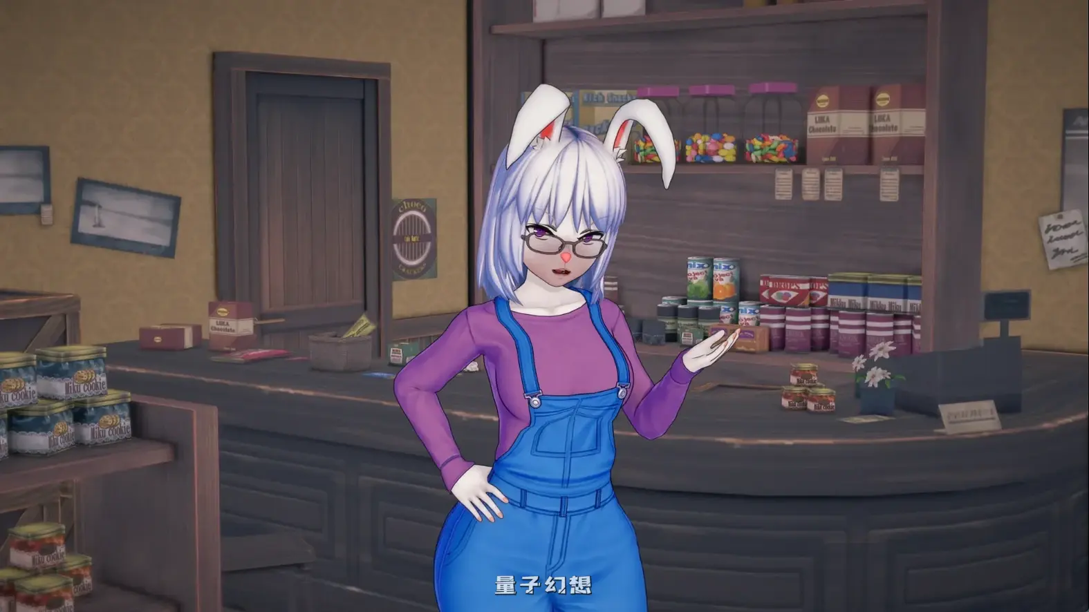 [日系SLG/AI汉化/3D] 一见钟情 Love at First Tail v0.6.1 AI汉化版[4.86G/更新]