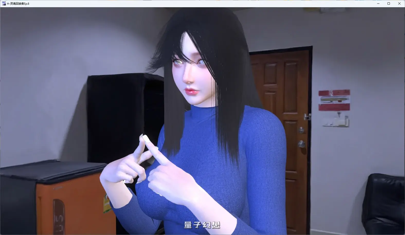 [日系SLG/后宫] H-灵魂召唤者H-Soul CallerEp.6 AI汉化版[3.77G/更新]