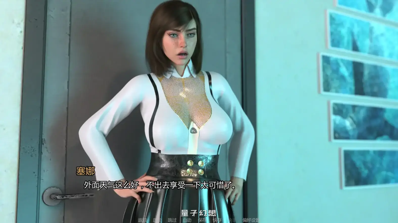 [SLG/AI汉化/熟女]隔壁的女人Ms MorissonS1Ep.10 AI汉化版[3.96G/更新]