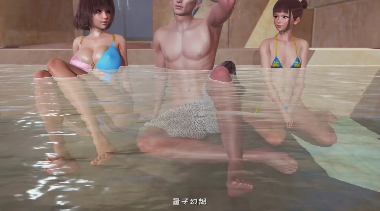 [日系SLG/女同] 真丈夫True Husbandv1.6d AI汉化版[5.76G/更新]