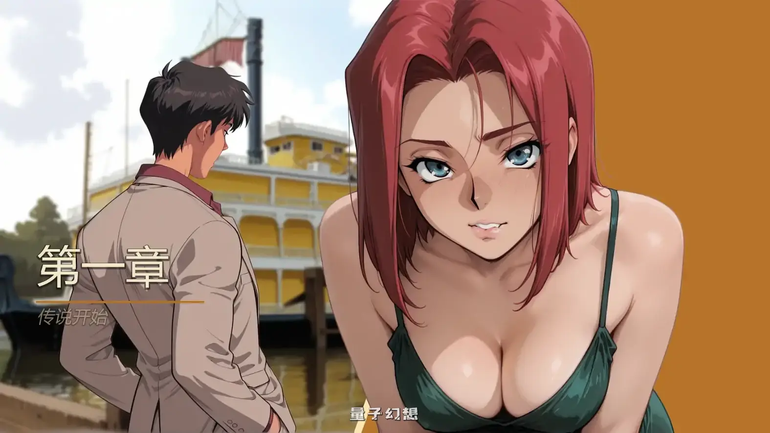 [SLG/AI汉化/摸索]博雷加德.琼斯的歌谣The Ballad of Beauregard JonesCh.2R2 AI汉化版[2.64G/更新]