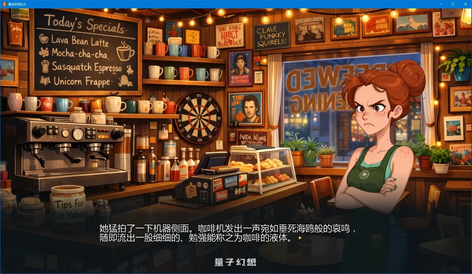 [SLG/AI汉化/后宫]黄金时刻Golden Hours0.6 AI汉化版[4.24G/更新]