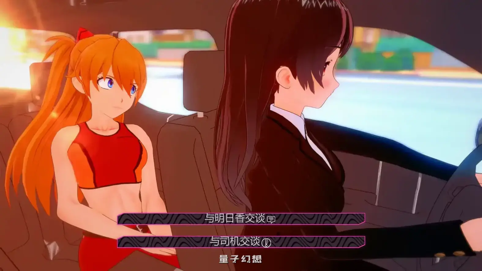 [日系SLG/沙盒]我的绅士幻想My Hentai Fantasyv0.18.1 AI汉化版[4.02G/更新]