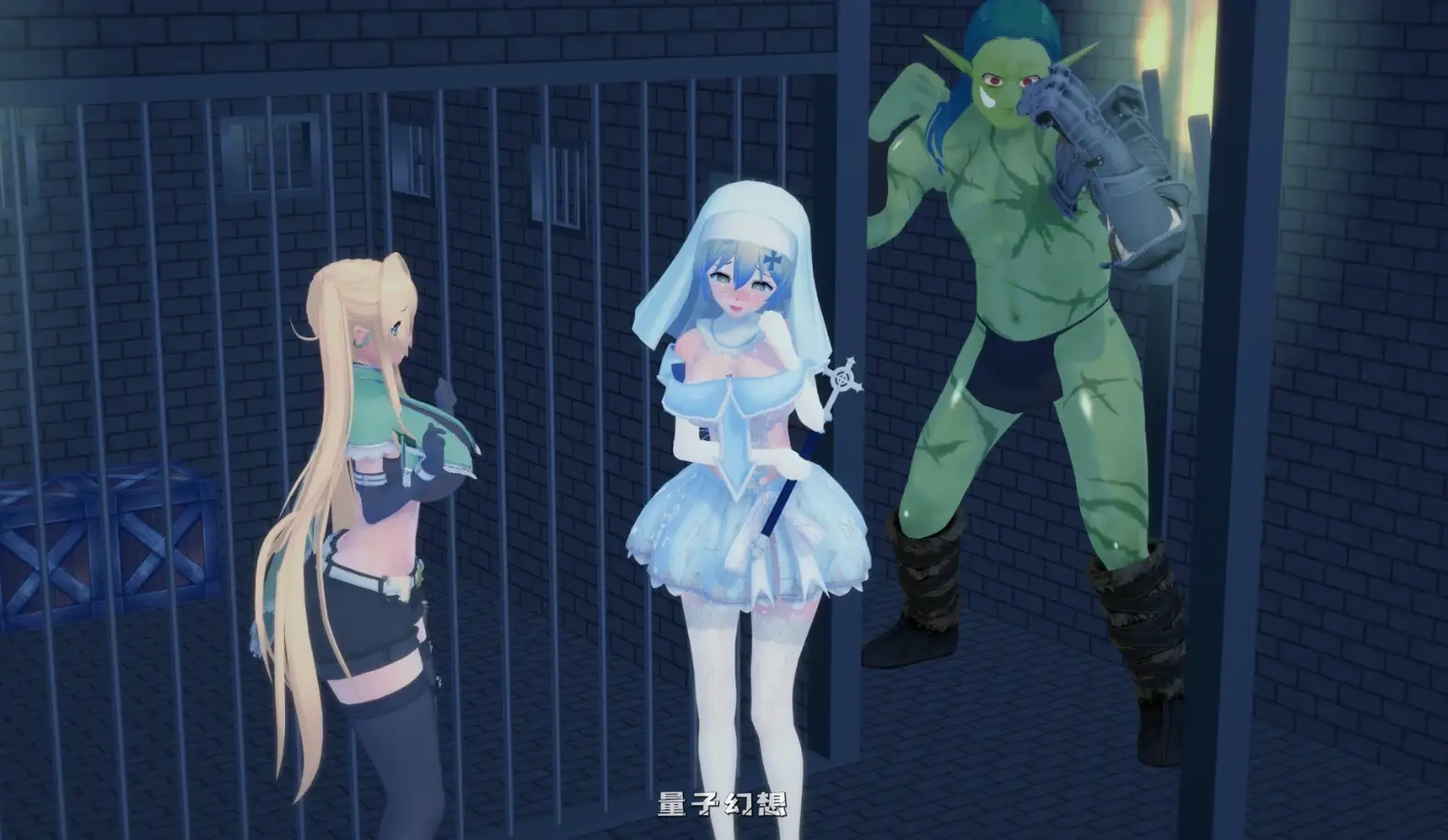 [日系SLG/后宫]力量之种Seeds of Power0.9.1 AI汉化版[3.39G/更新]