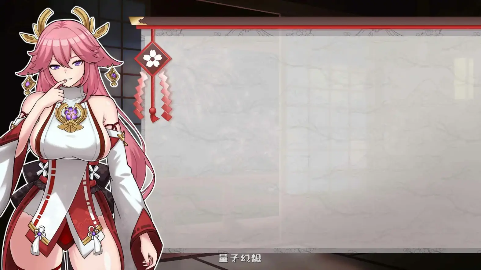 [日系SLG/同人]将军训练师Shogun TrainerCh.2v1.0 AI汉化版[1.92G/更新]