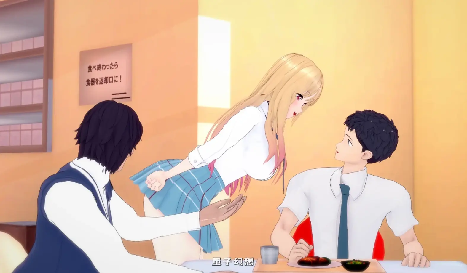 [日系SLG/3D]我的装扮-看不见的欲望My Dress Up NTR: Unseen Desire0.8 AI汉化版[5.81G/更新]