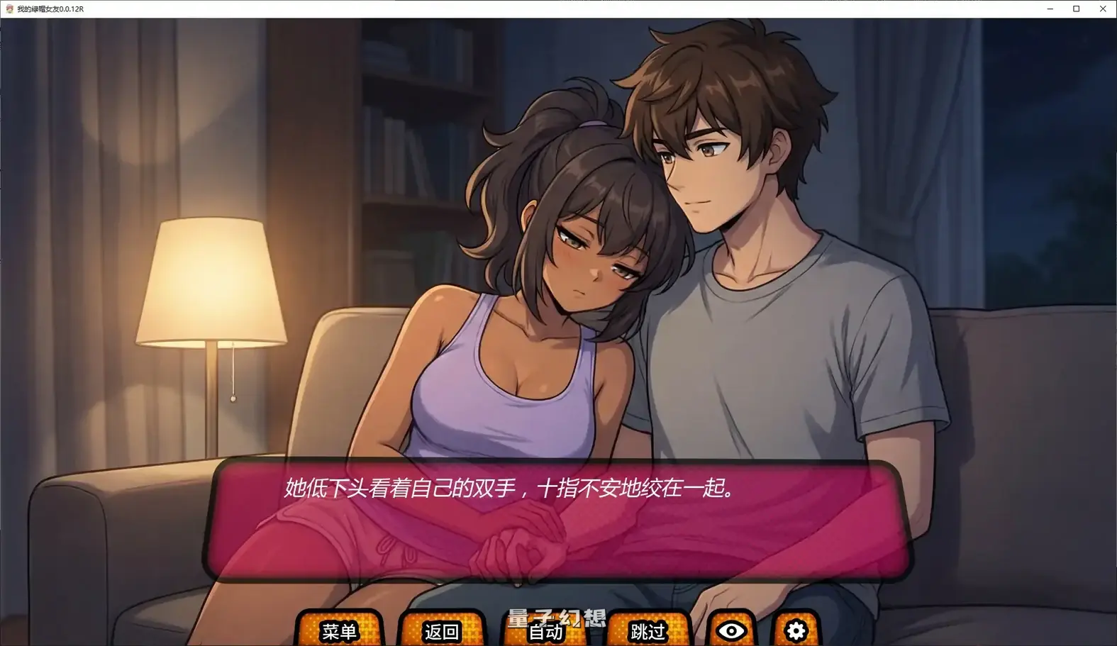 [日系SLG/沙盒]我的绿帽女友My Cuckqueen Girlfriend0.0.12R AI汉化版[4.03G/更新]