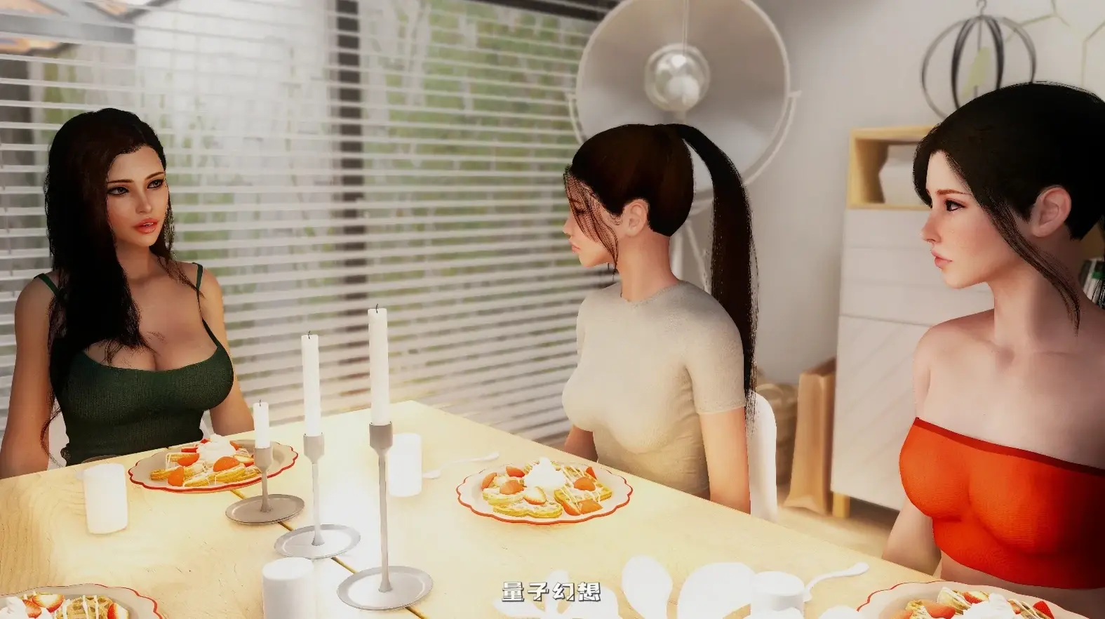 [SLG/AI汉化/3D] 欲望海岸DESIRIUMv0.13.2a AI汉化版[6.44G/更新]