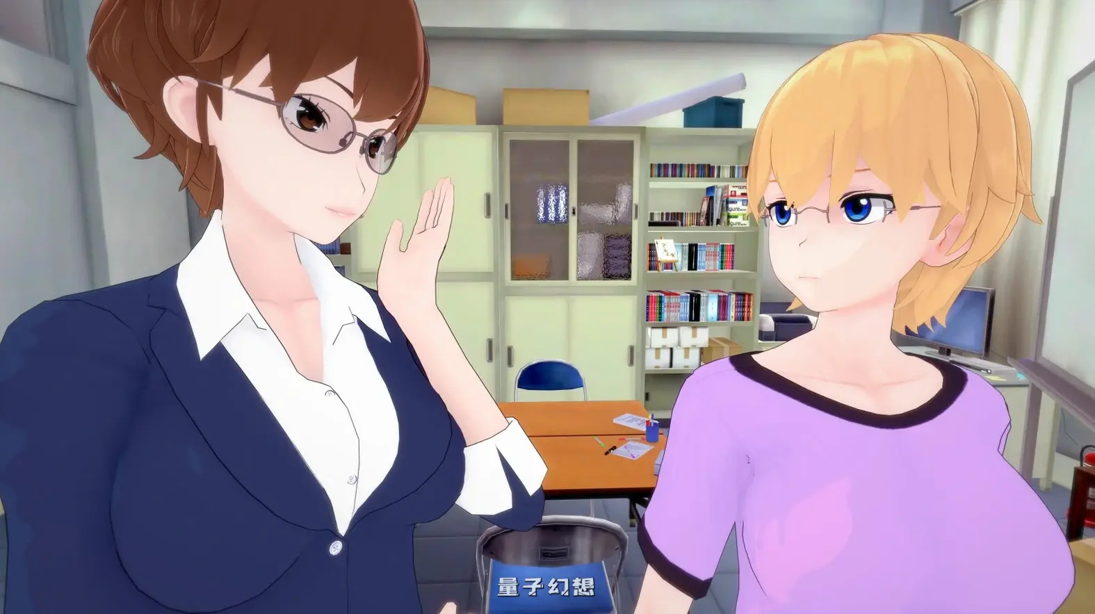 [日系SLG/沙盒] 白人男孩的夏天White Boy Summerv1.6 AI汉化版[7.51G/更新]