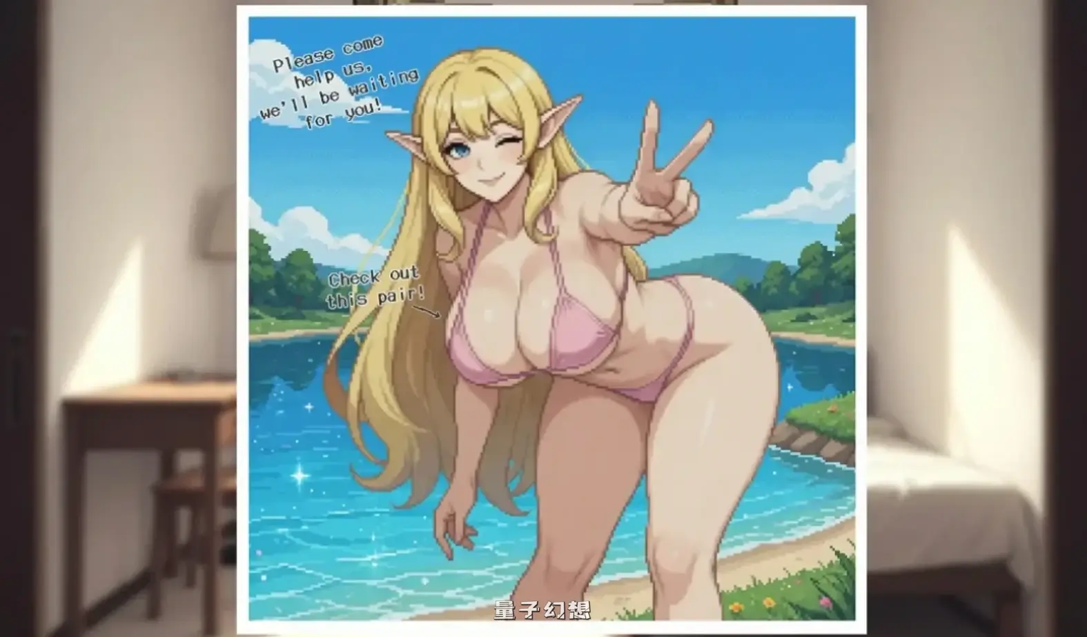 [日系SLG/后宫]精灵少女夺冠记Take the Crown0.6 AI汉化版[4.73G/更新]