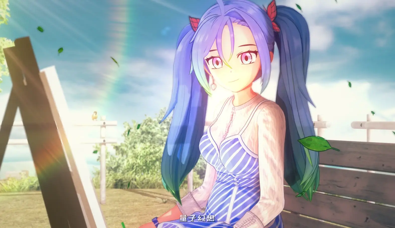 [日系SLG/后宫]黑暗过后After Dark0.26.1 AI汉化版[6.6G/更新]