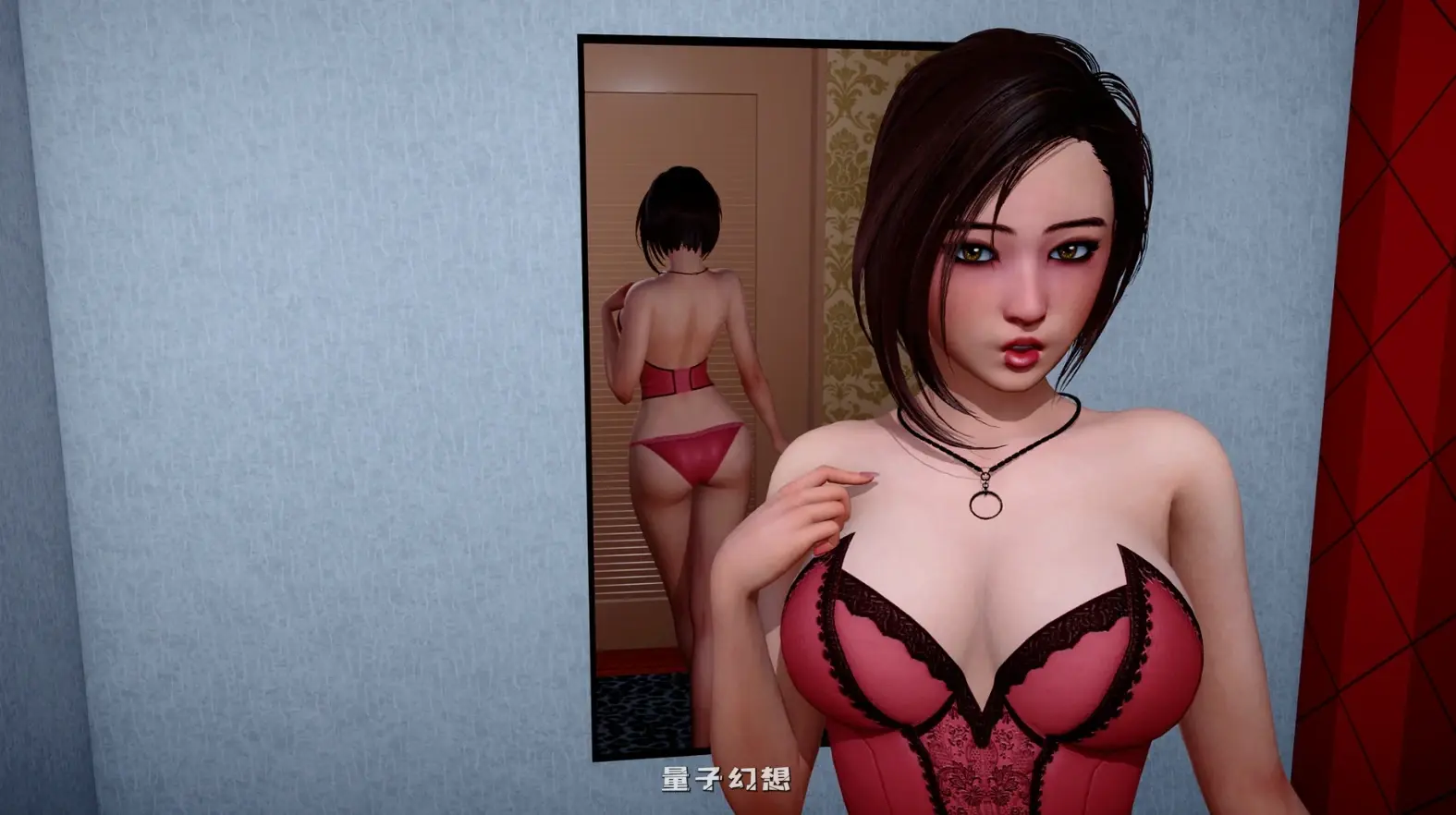 [日系SLG/后宫]人性之间Between Humanityv0.4 EA AI汉化版[4.56G/更新]