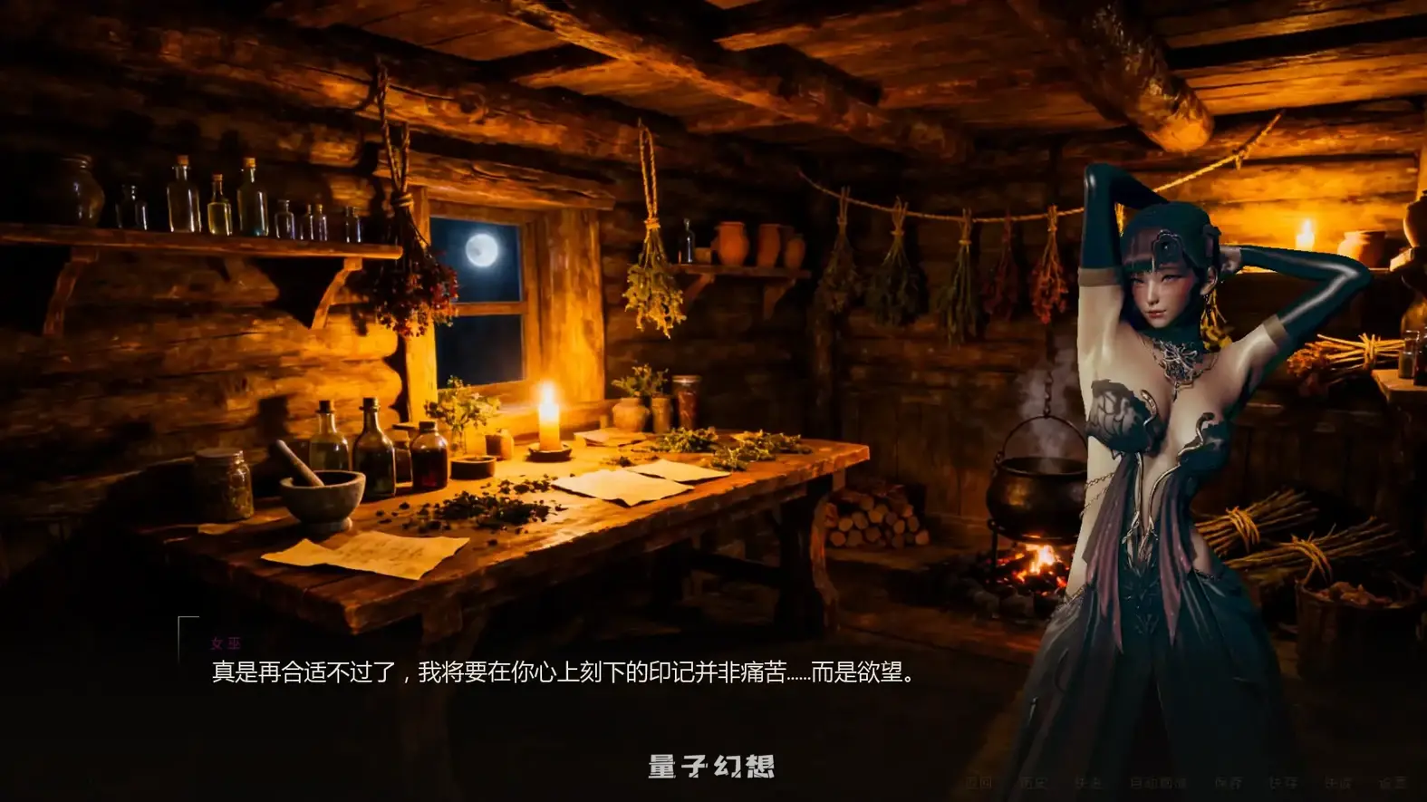[亚洲SLG/奇幻]精灵王国Elf Kingdomv0.7.5 AI汉化版[3.70G/更新]