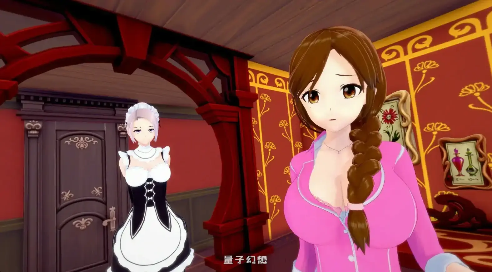 [日系SLG/后宫]魔王计划The Demon Lord's Project0.29 AI汉化版[1.72G/更新]
