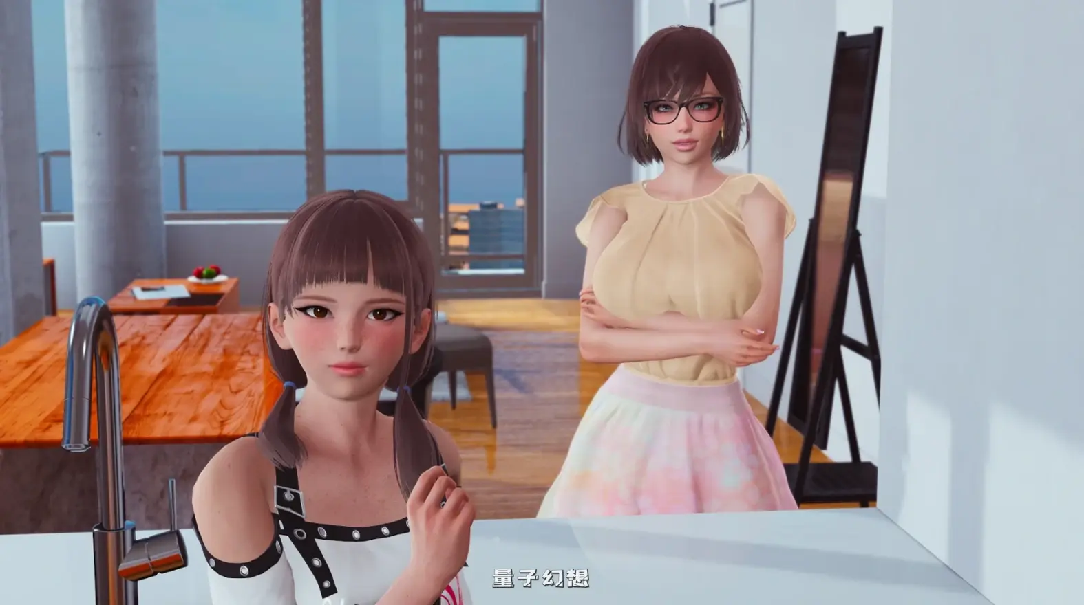 [日系SLG/女同] 真丈夫True Husbandv1.6d AI汉化版[5.76G/更新]