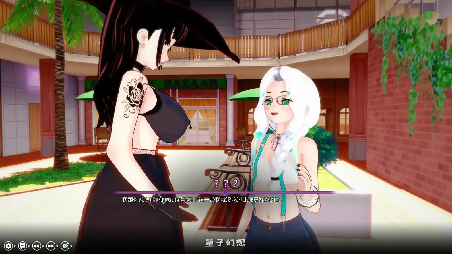 [日系SLG/沙盒]我的绅士幻想My Hentai Fantasyv0.18.1 AI汉化版[4.02G/更新]