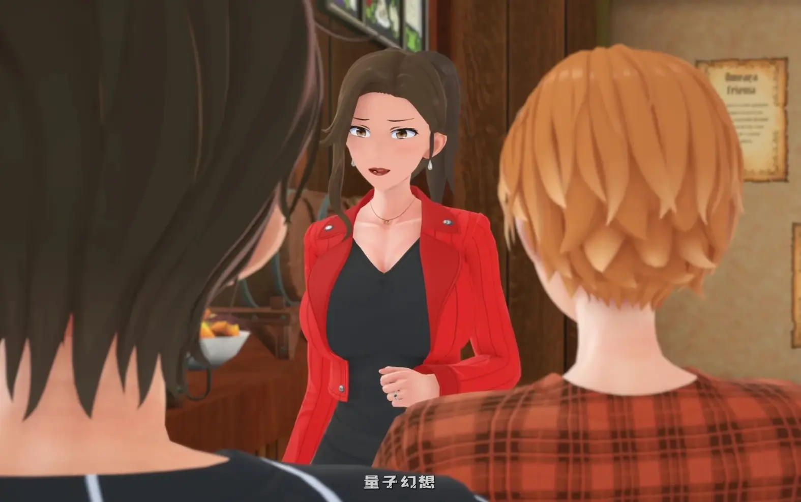 [日系SLG/3D]暑假打工日志My Summer Job0.5c AI汉化版[3.02G/更新]