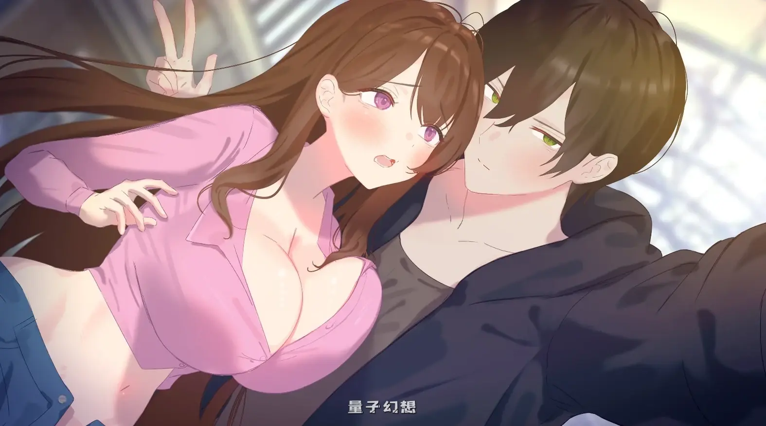 [日系SLG/3D] 他让她堕落He Maid Her Fallv0.9.7 AI汉化版[5.82G/更新]