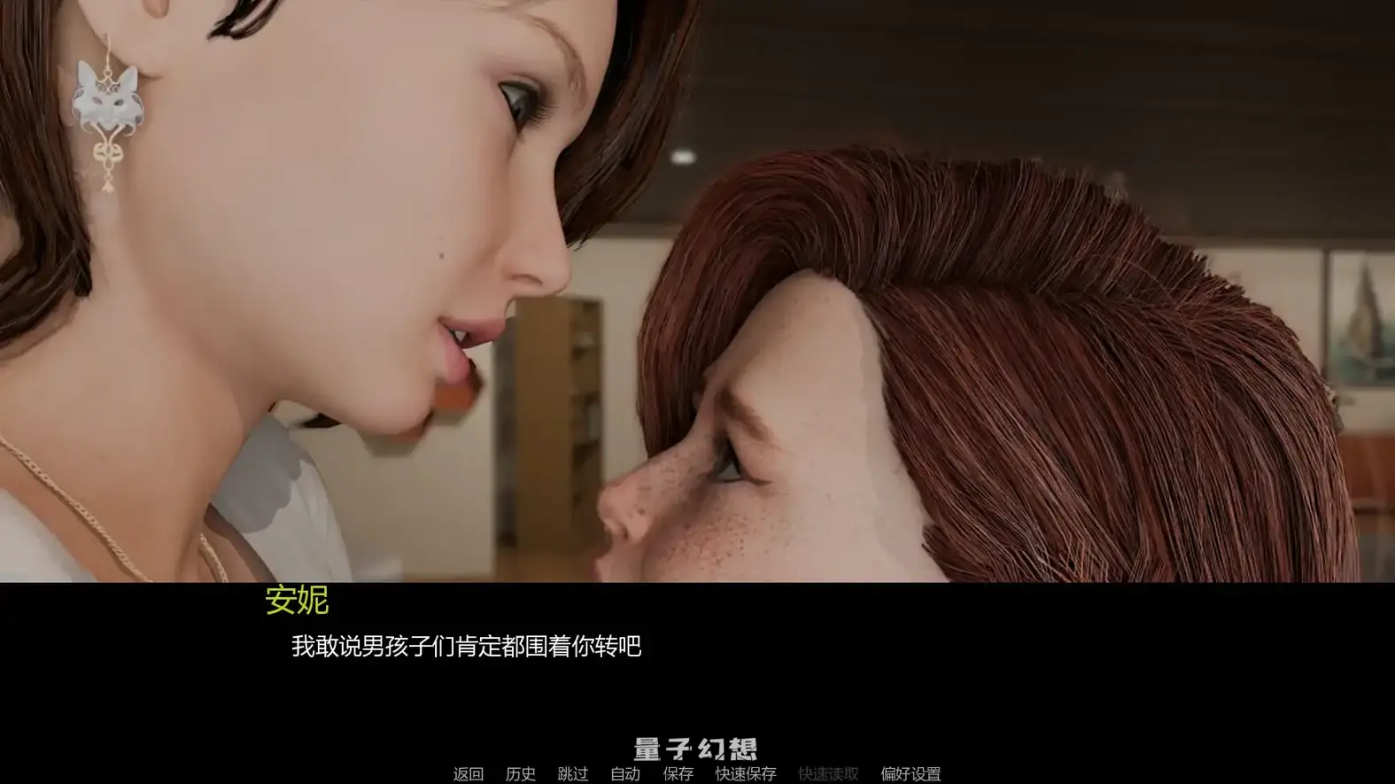 [SLG/AI汉化]末日之后 After the Fallv0.5 AI汉化版[2.64G/更新]