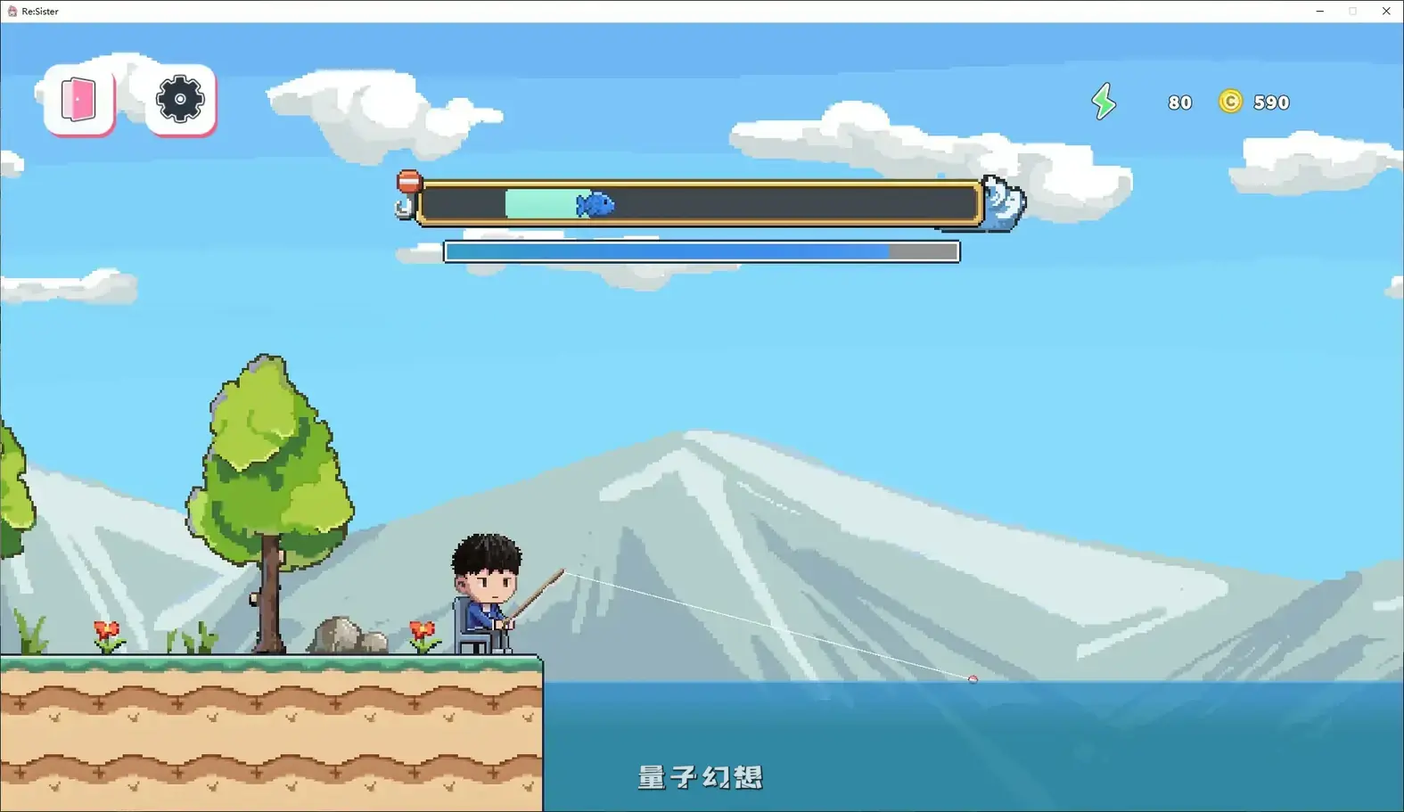 [日系SLG/官中]与妹妹两人的秘密同居生活1.10 官方中文步兵版[2.3G]
