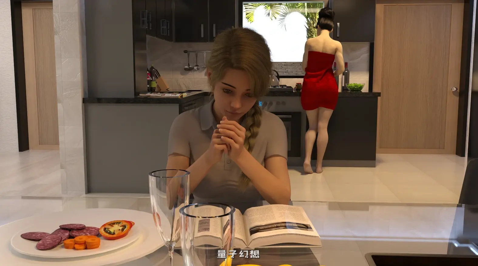 [SLG/AI汉化/沙盒] 熟女农场 MILFing Fieldsv0.2.20 AI汉化版[4.69G/更新]