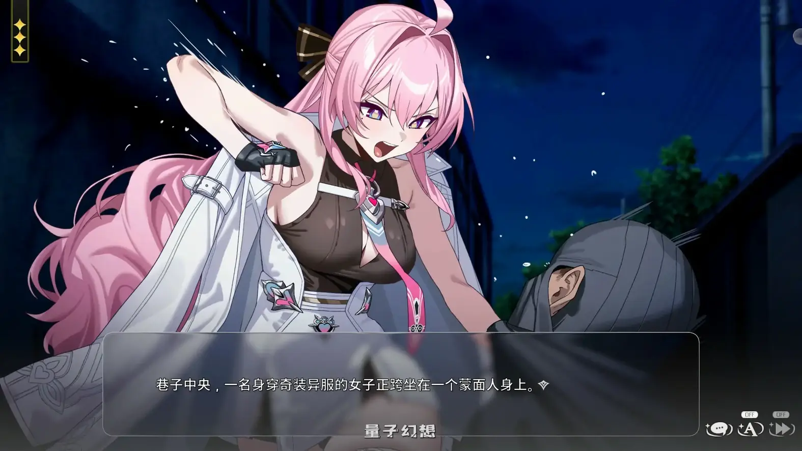 [日系SLG/官中/恋爱]魔法少女青梅竹马住在隔壁 The Magical girl Childhood friend lives Next Door1.4 官方中文版[2.9G]