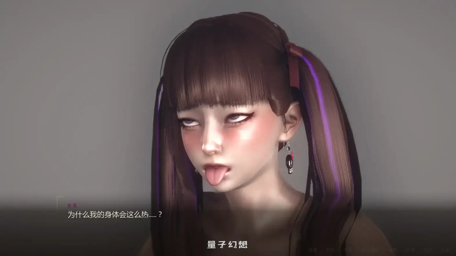 [亚洲SLG/奇幻]精灵王国Elf Kingdomv0.7.5 AI汉化版[3.70G/更新]
