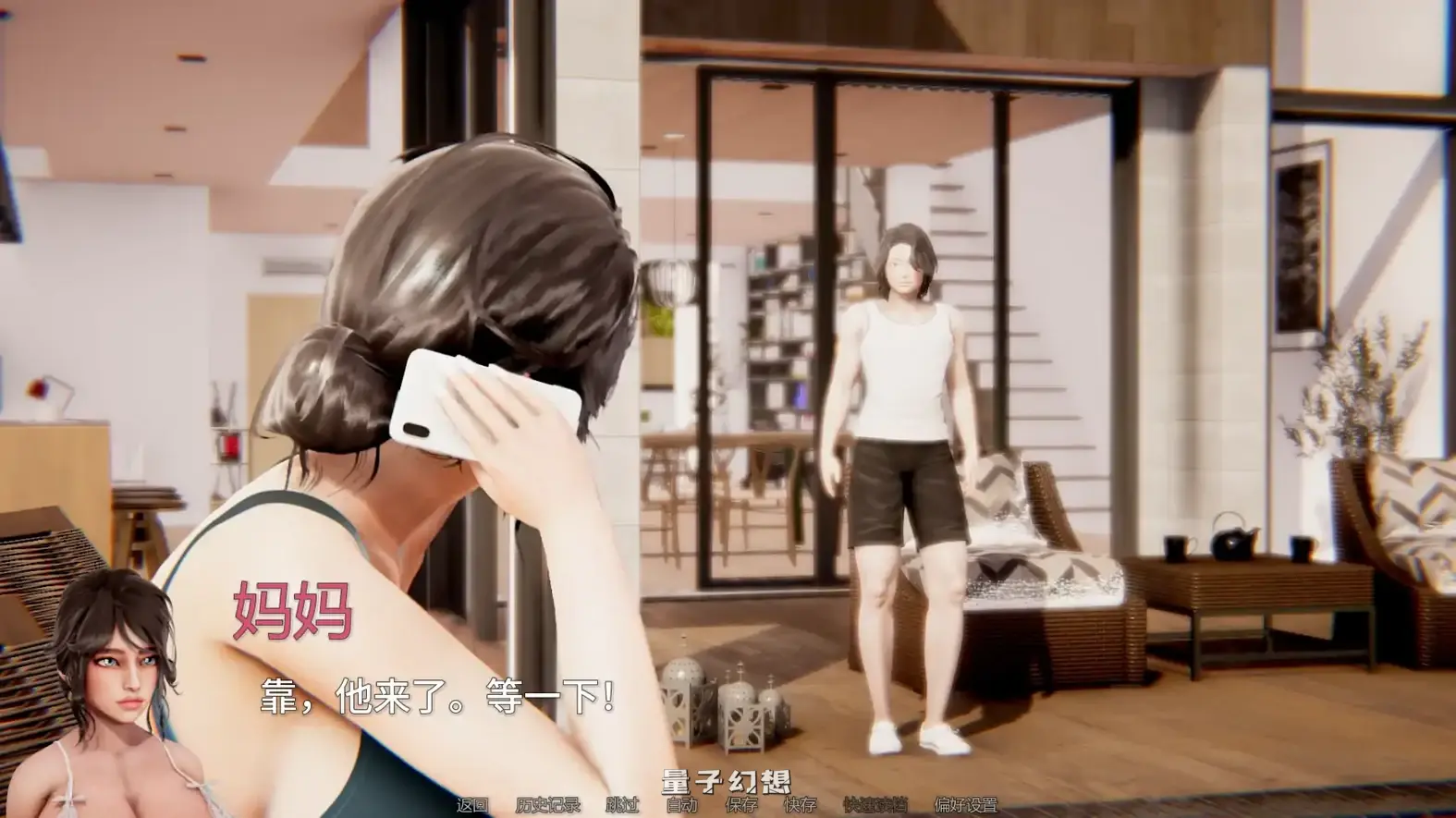 [亚洲SLG/AI汉化]窒息Smotherv0.4 AI汉化版[2.76G/更新]
