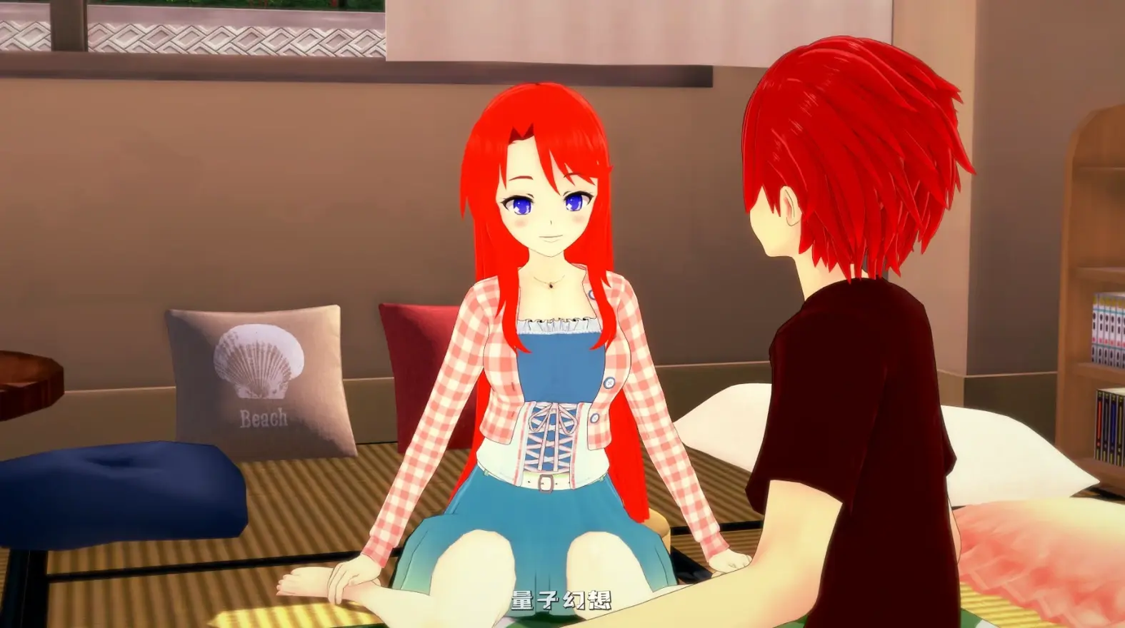 [日系SLG/后宫] 秘密岛 Secret Islandv0.19.0.0 AI汉化版[12.8G/更新]