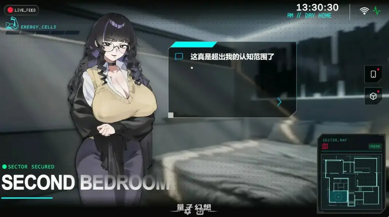 [日系SLG/官中]她本不该在这里SHE SHOULDN'T BE HEREV0.3 官方中文步兵版[1.94G]