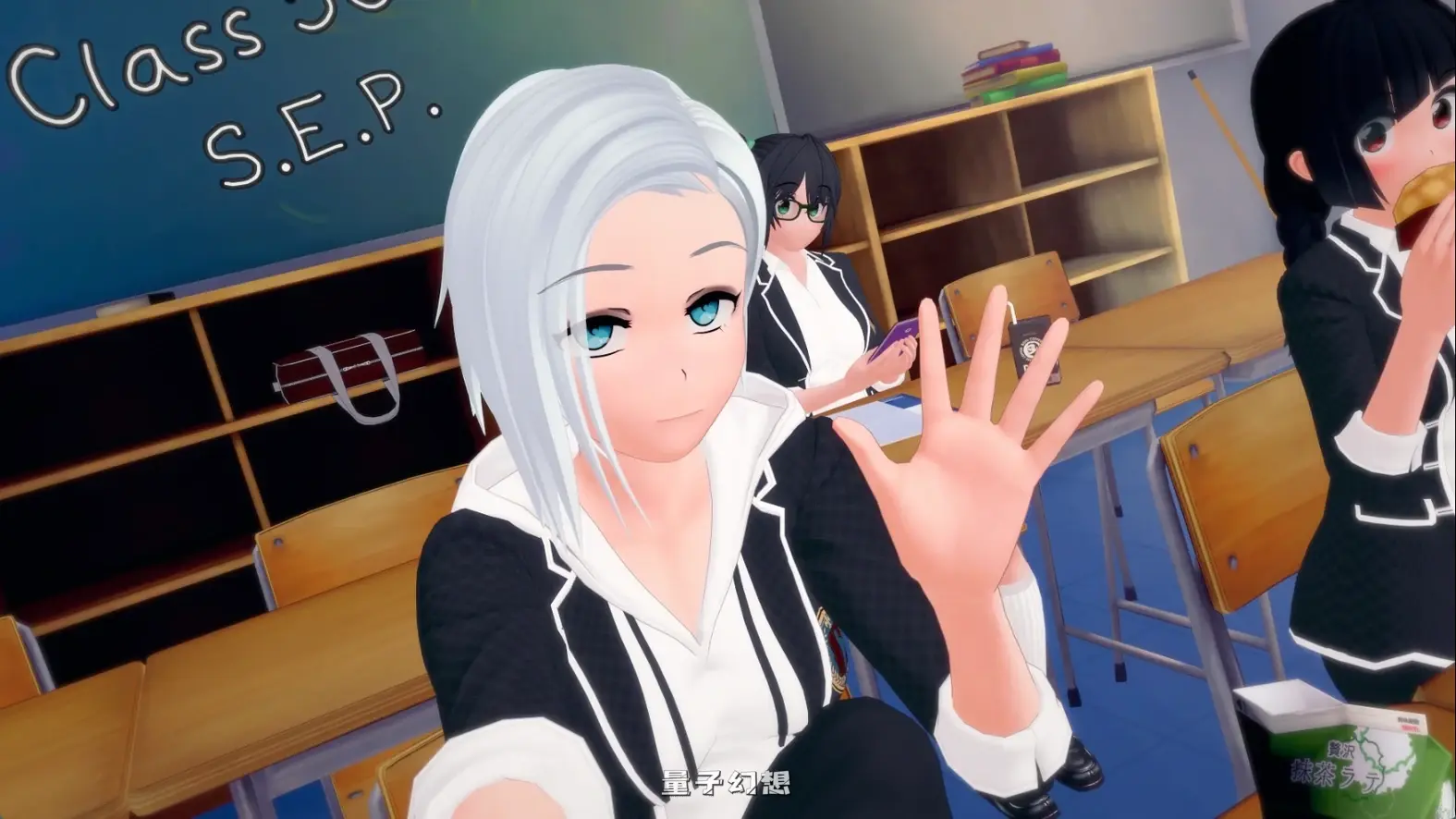 [日系SLG/后宫] 绯红学园Crimson Highv0.49.0 AI汉化版[7.20G/更新]