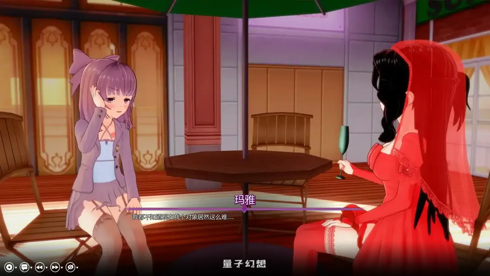 [日系SLG/沙盒]我的绅士幻想My Hentai Fantasyv0.18.1 AI汉化版[4.02G/更新]