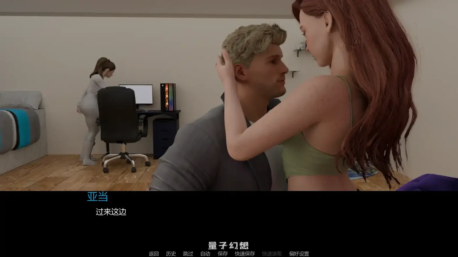 [SLG/AI汉化]末日之后 After the Fallv0.5 AI汉化版[2.64G/更新]