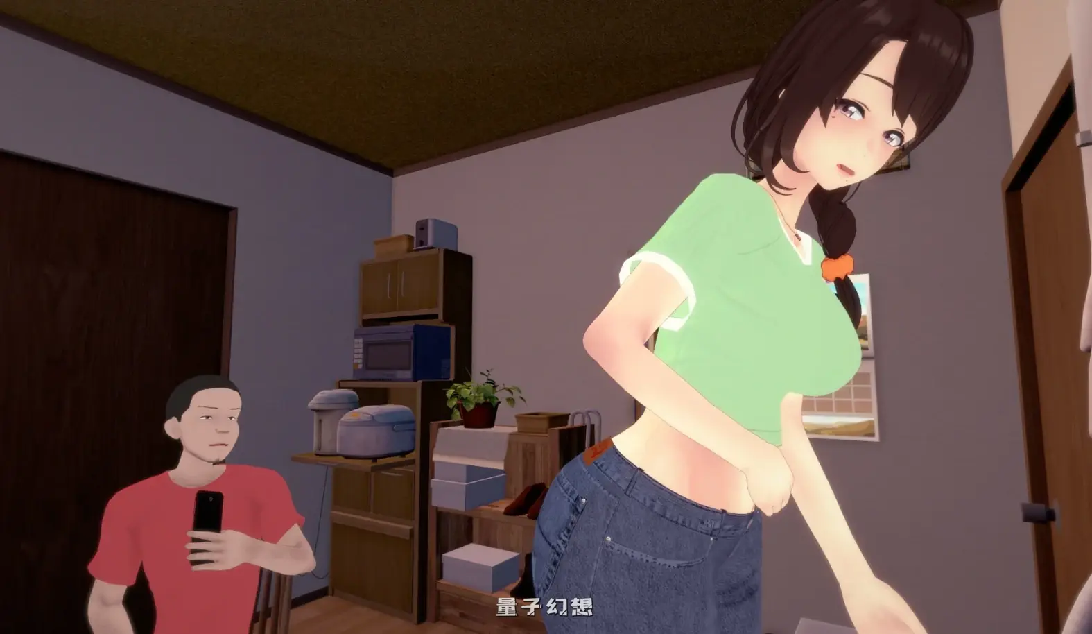 [日系SLG/AI汉化]妈妈最近有点不对劲Something's Up With Mom Recently0.1.2 AI汉化版[1.35G/更新]