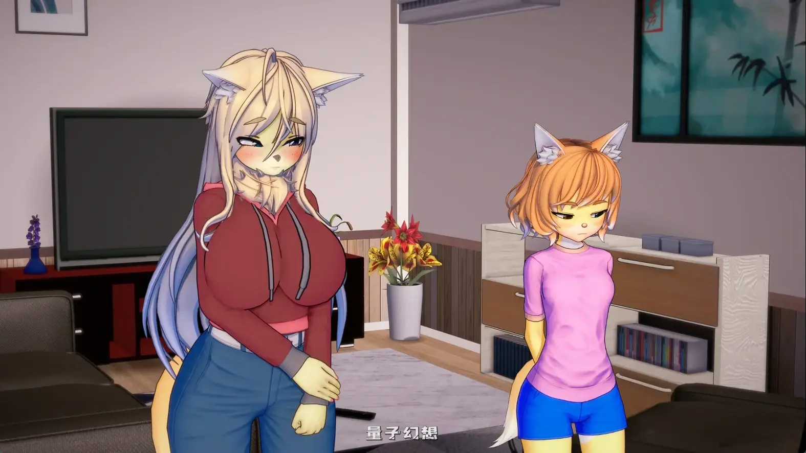 [日系SLG/AI汉化/3D] 一见钟情 Love at First Tail v0.6.1 AI汉化版[4.86G/更新]