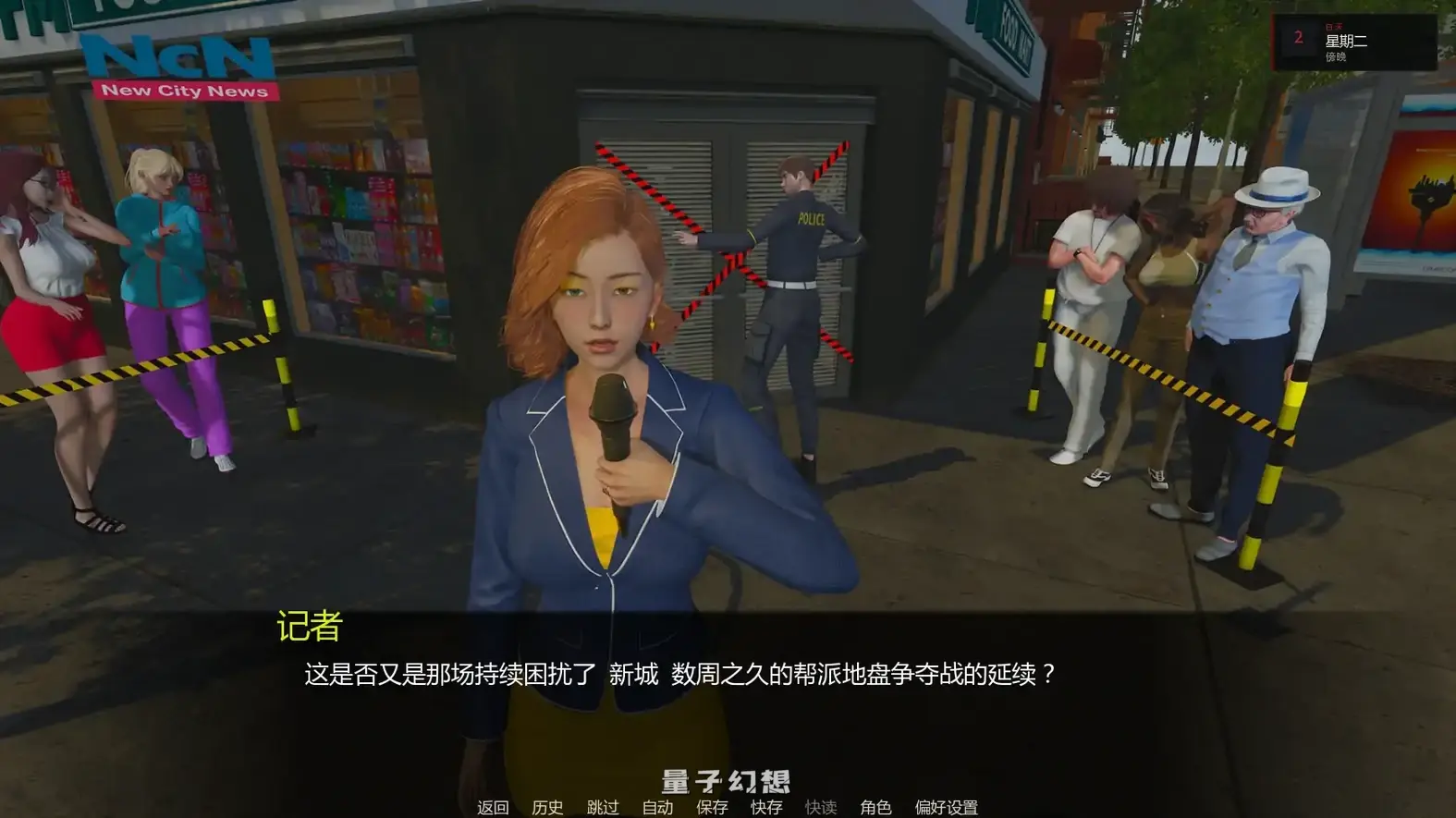 [亚洲SLG/后宫]女性的秘密 8 Weeksv0.3 AI汉化版[5.71G/更新]