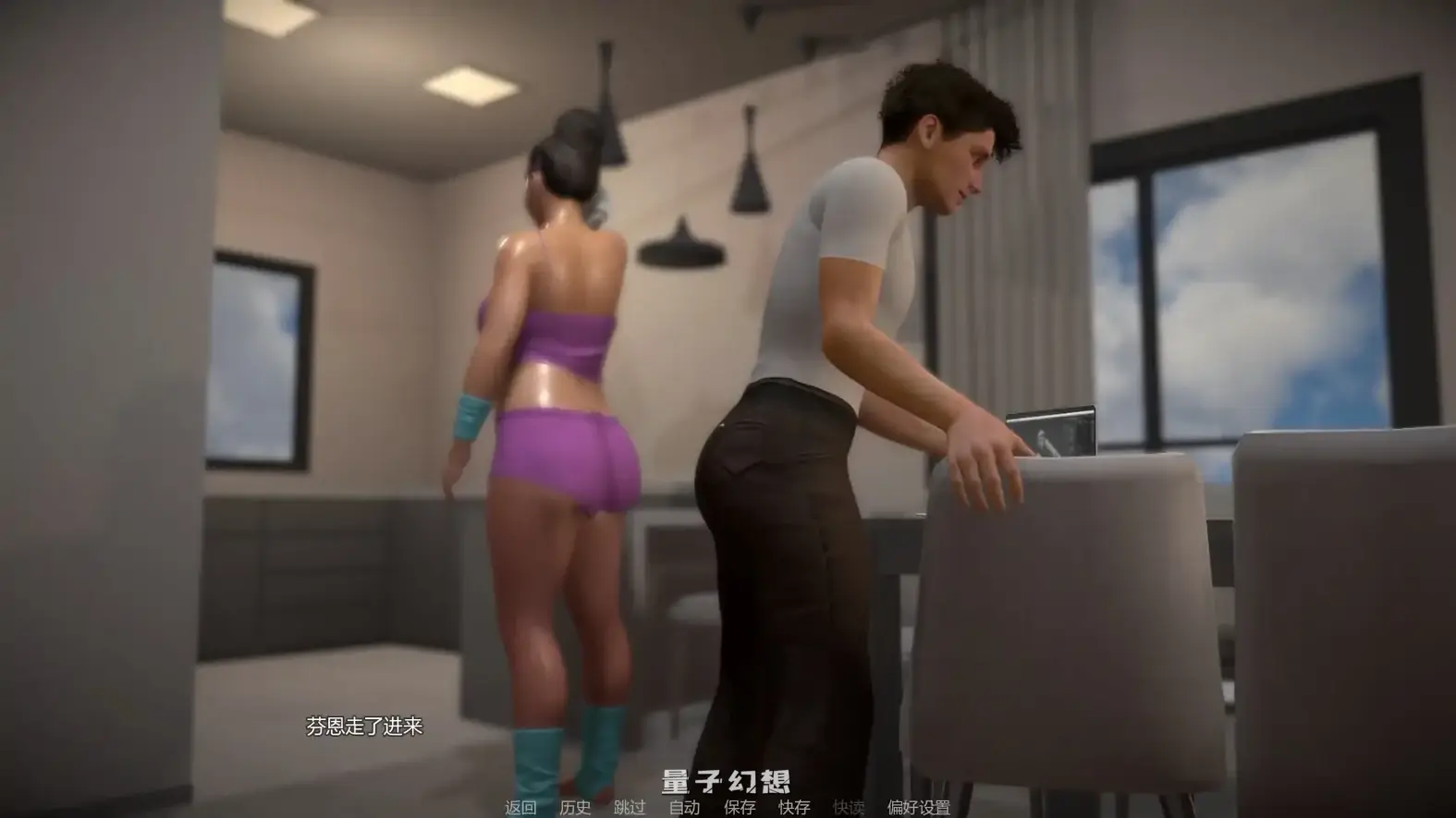 [SLG/AI汉化]友善主妇Friendly Housewifev0.5.5 AI汉化版[4.69G/更新]