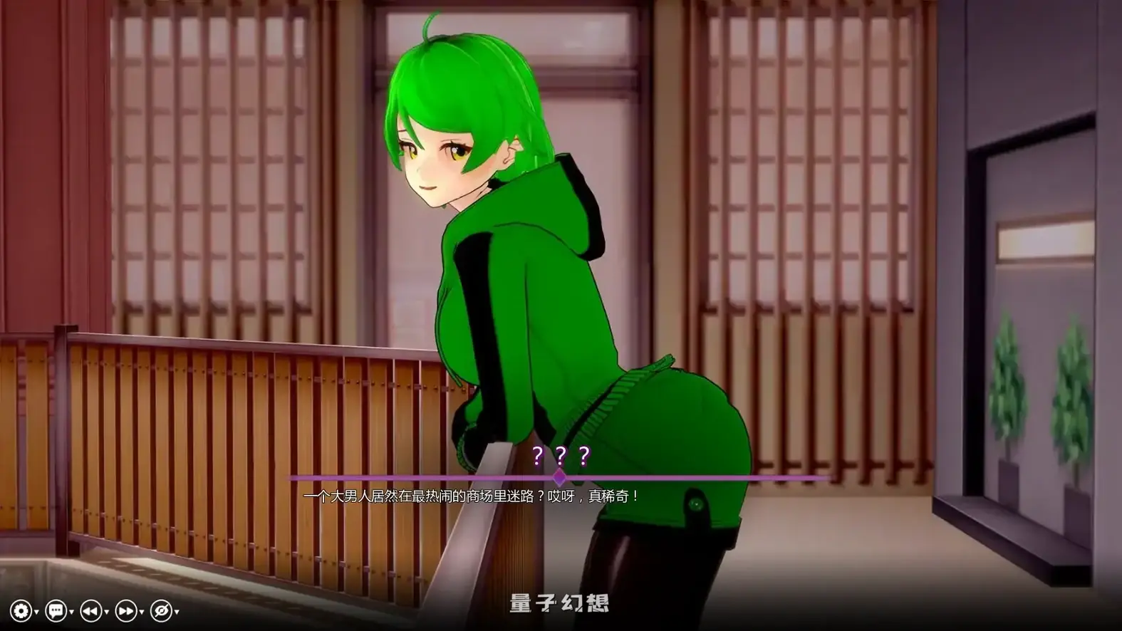 [日系SLG/沙盒]我的绅士幻想My Hentai Fantasyv0.18.1 AI汉化版[4.02G/更新]